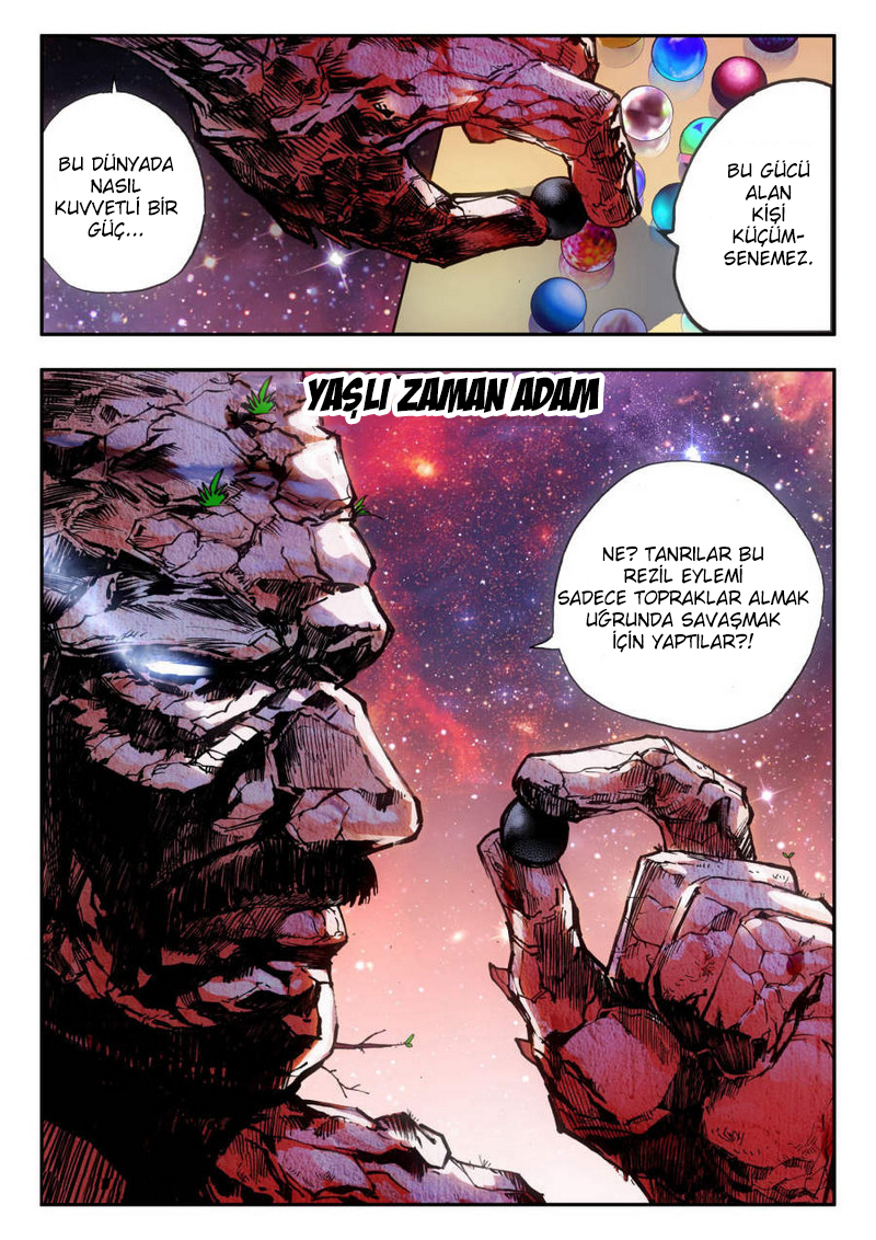 Legend of Phoenix Ch. 1 第21页