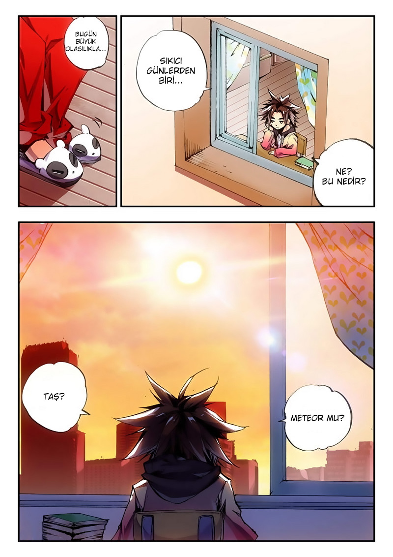Legend of Phoenix Ch. 1 第24页