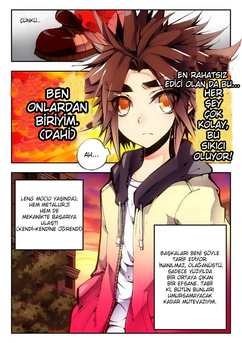 Legend of Phoenix Ch. 1 第4页