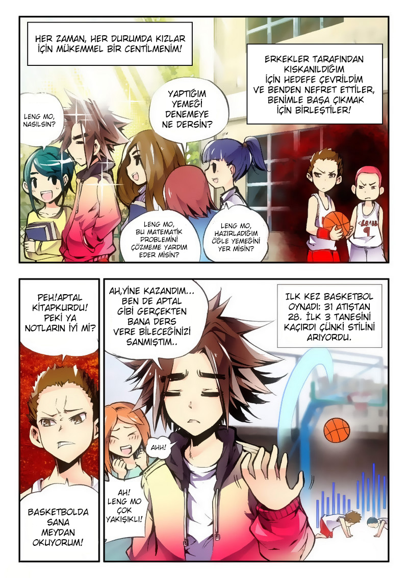 Legend of Phoenix Ch. 1 第5页