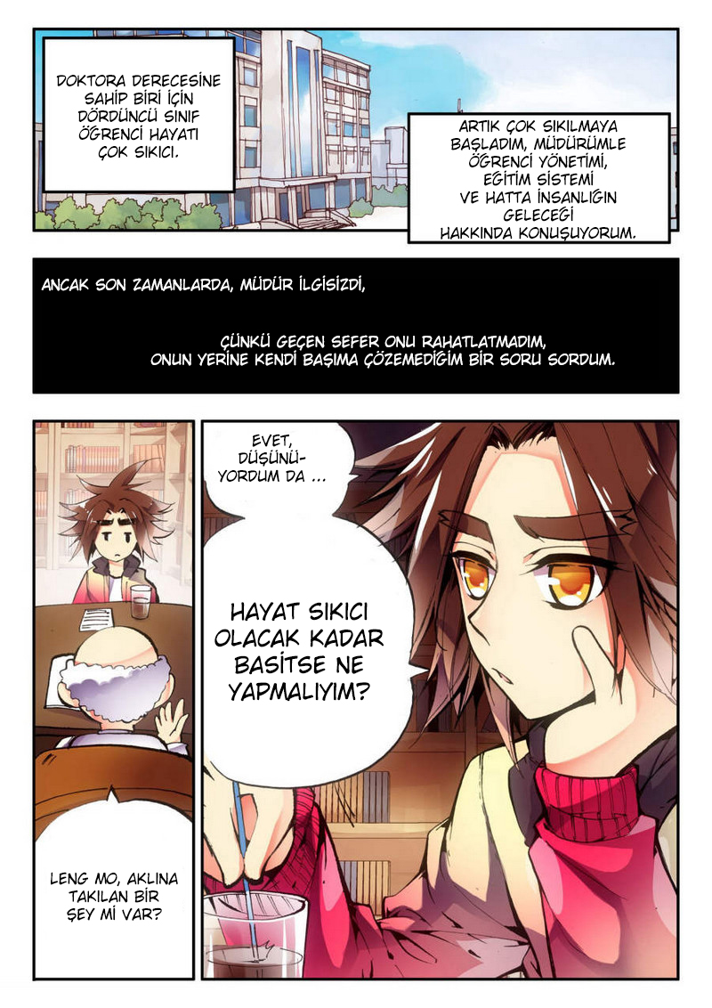 Legend of Phoenix Ch. 1 第6页