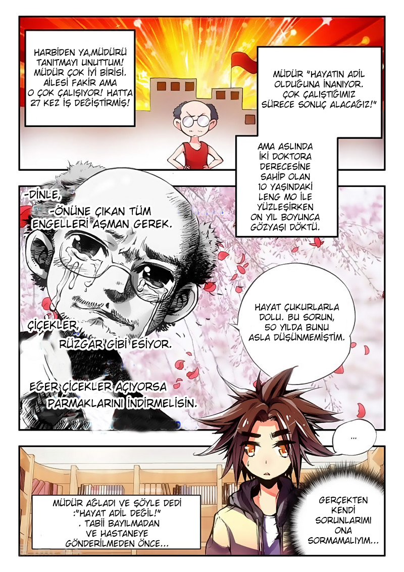 Legend of Phoenix Ch. 1 第7页