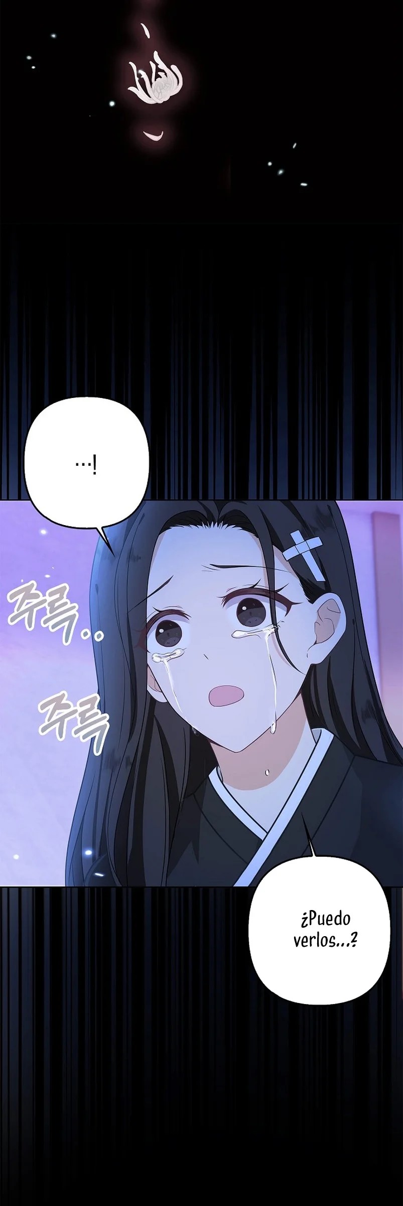 Raising the Children of the Main Characters Vol. 1 Ch. 1 第40页