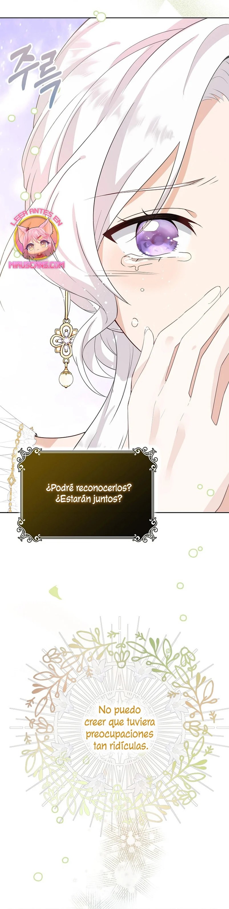 Raising the Children of the Main Characters Vol. 1 Ch. 1 第44页