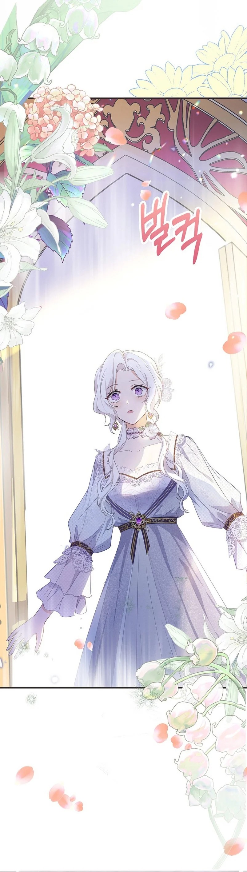 Raising the Children of the Main Characters Vol. 1 Ch. 1 第9页
