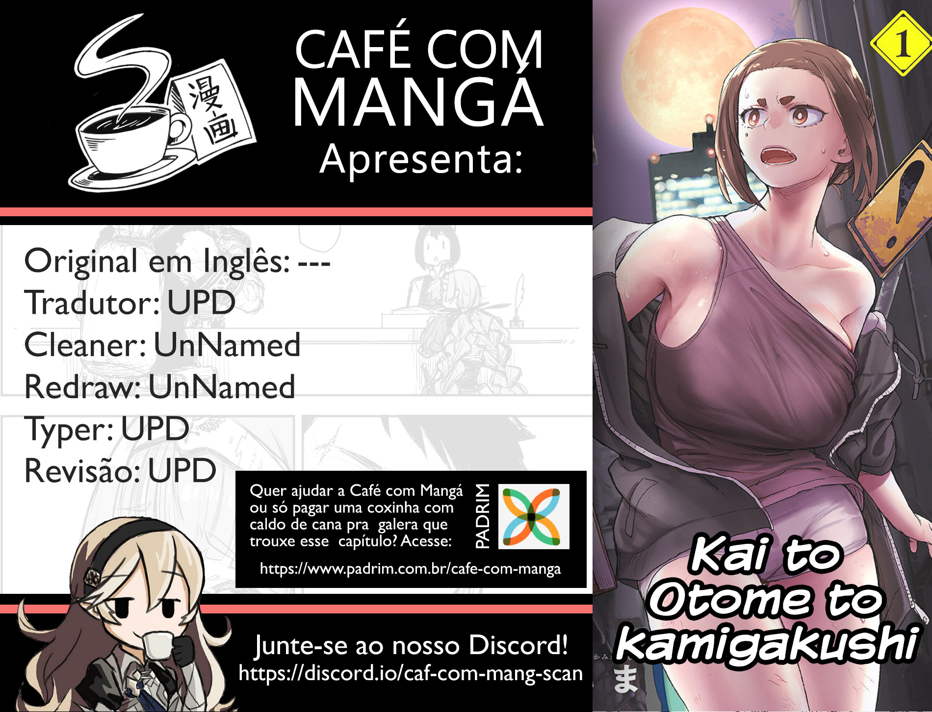 Mysterious Disappearances A água da vida de Tsukiyomi - Parte 1 第1页