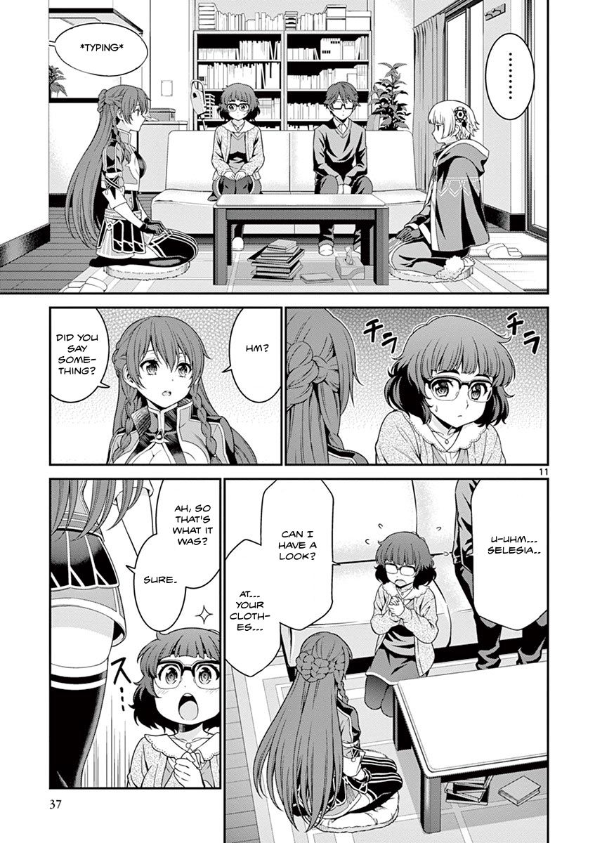 Re:CREATORS Re:6 第11页