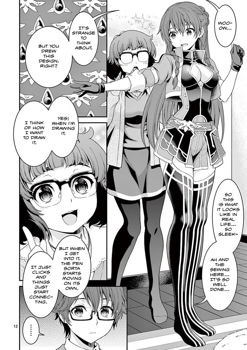 Re:CREATORS Re:6 第12页