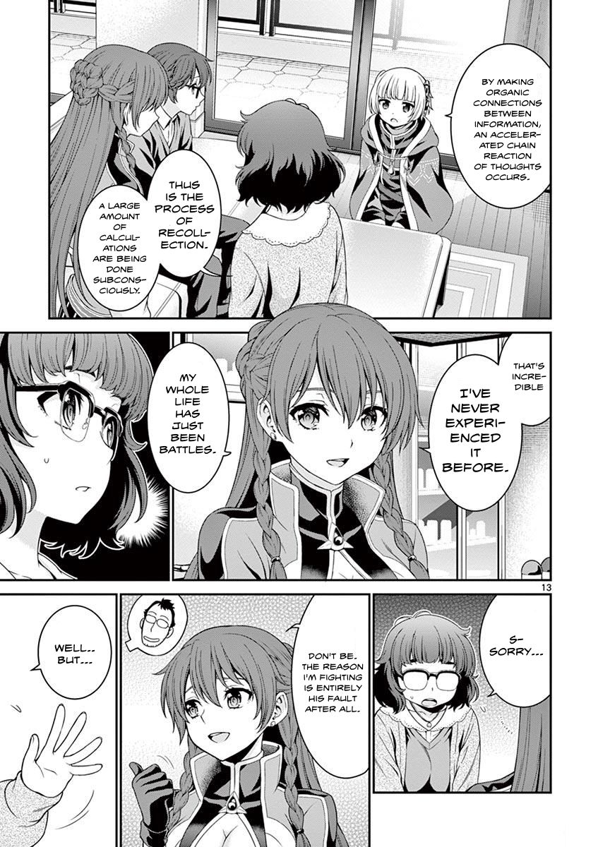 Re:CREATORS Re:6 第13页