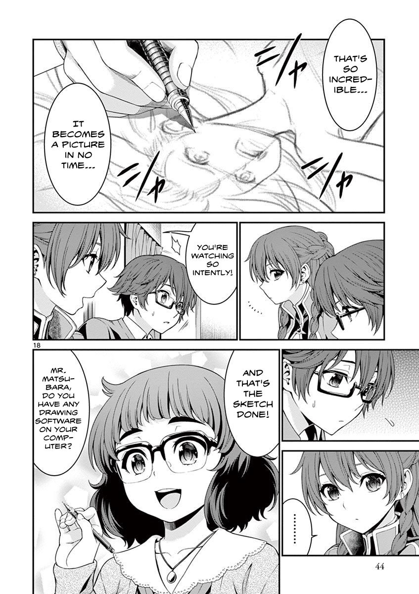 Re:CREATORS Re:6 第18页