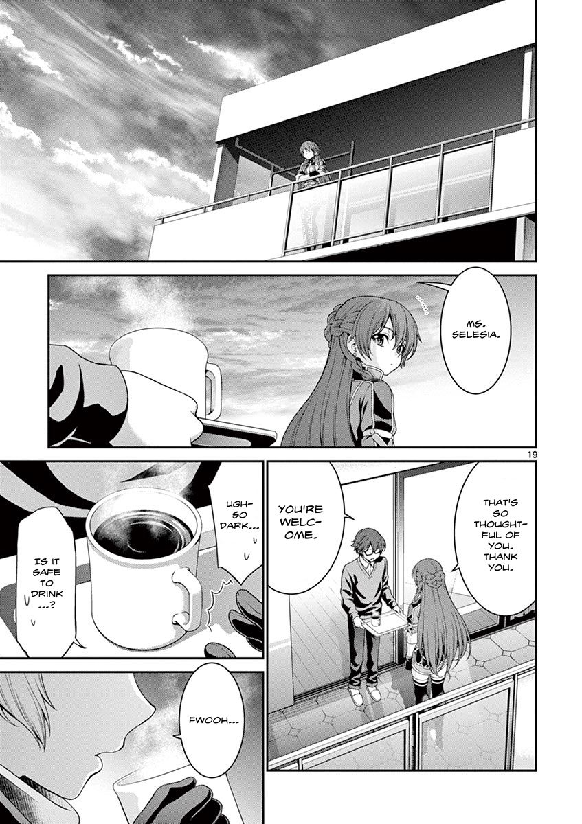 Re:CREATORS Re:6 第19页