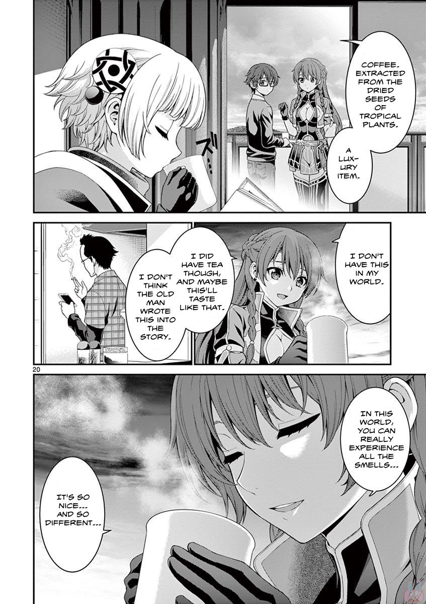 Re:CREATORS Re:6 第20页