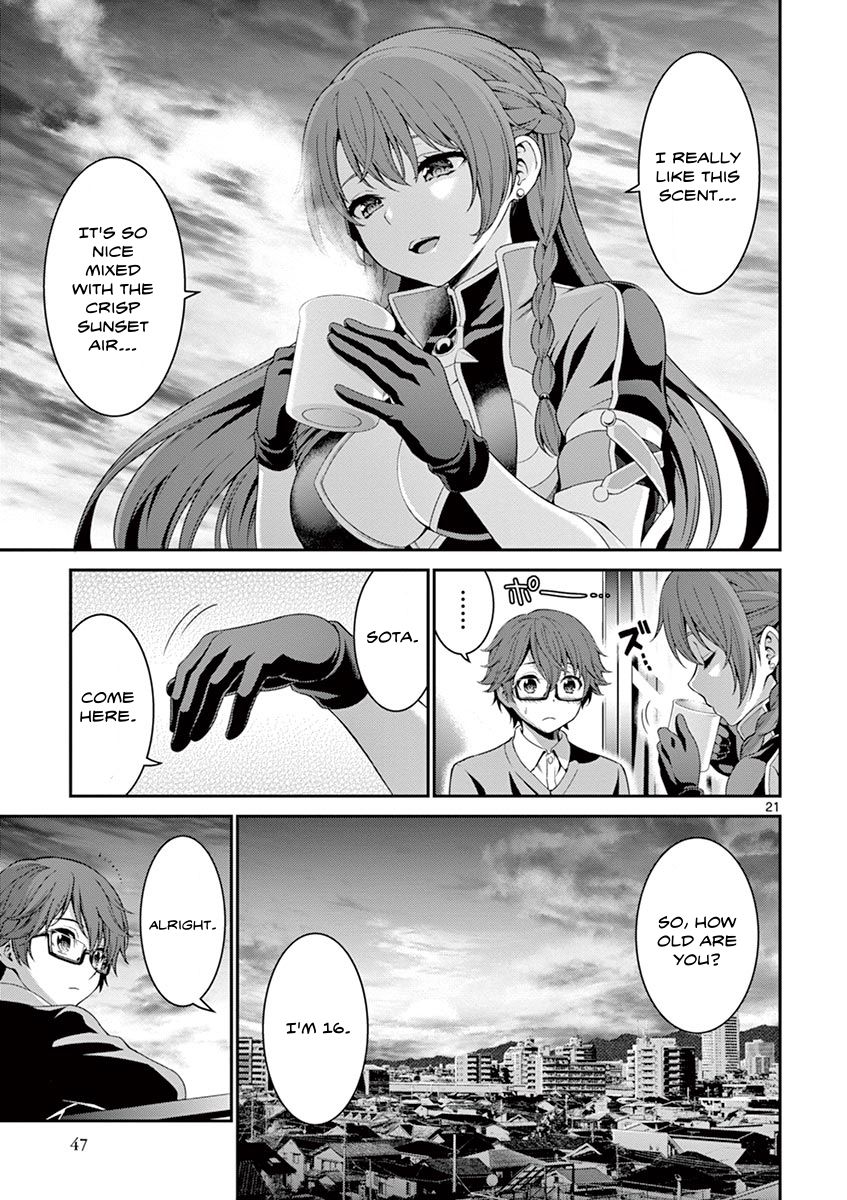 Re:CREATORS Re:6 第21页