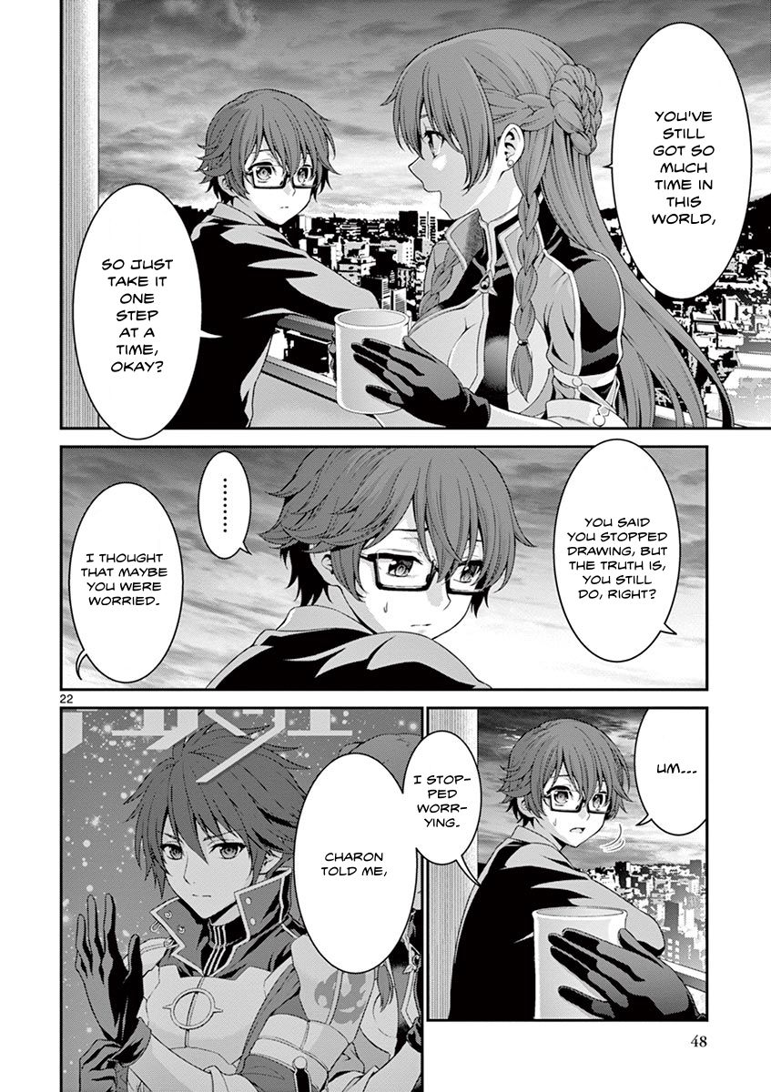 Re:CREATORS Re:6 第22页