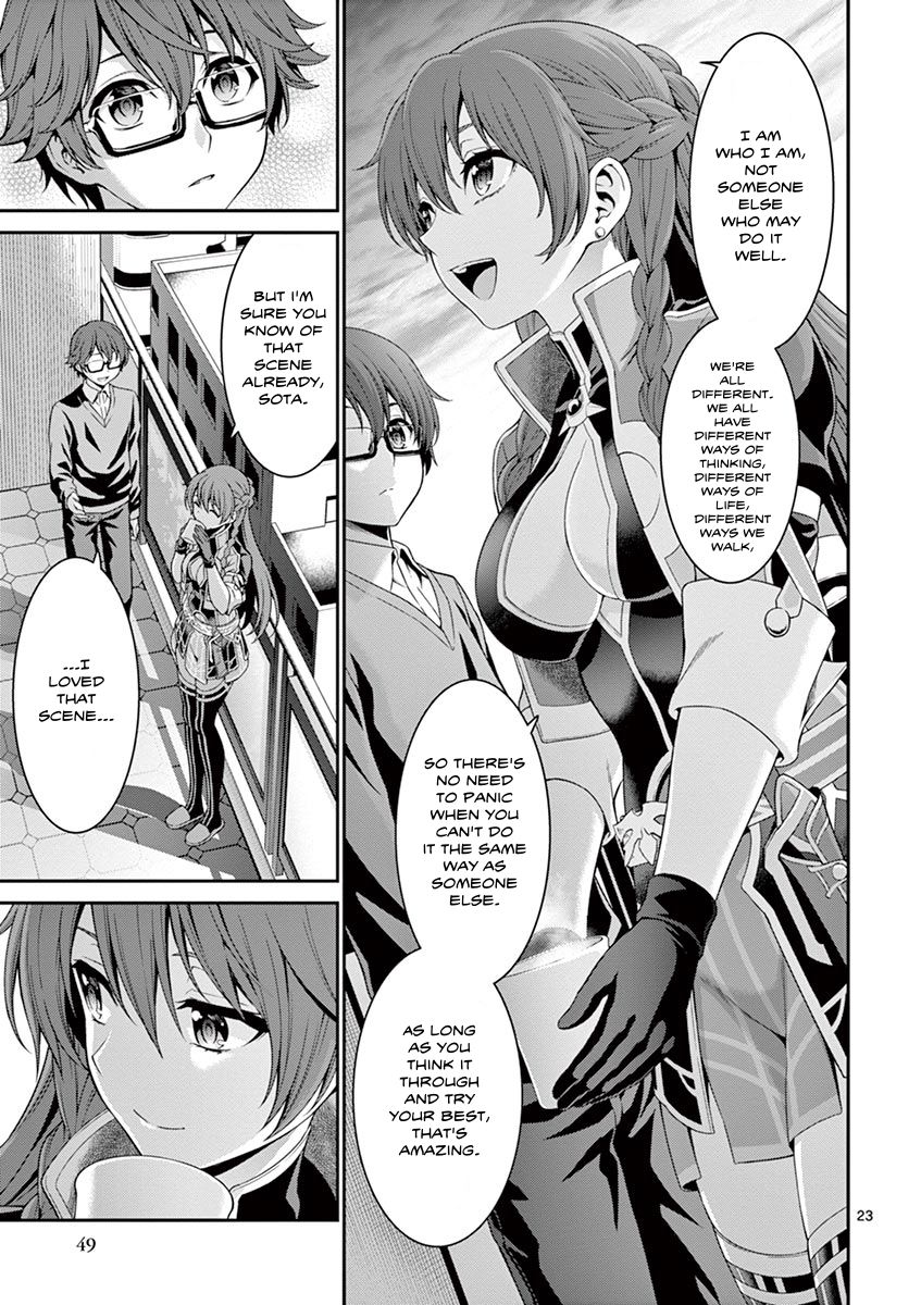 Re:CREATORS Re:6 第23页