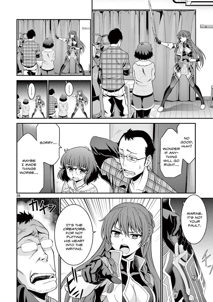 Re:CREATORS Re:6 第28页