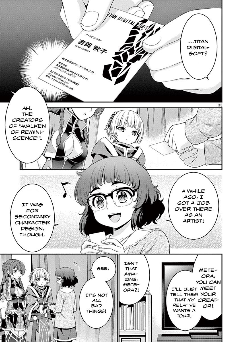 Re:CREATORS Re:6 第33页