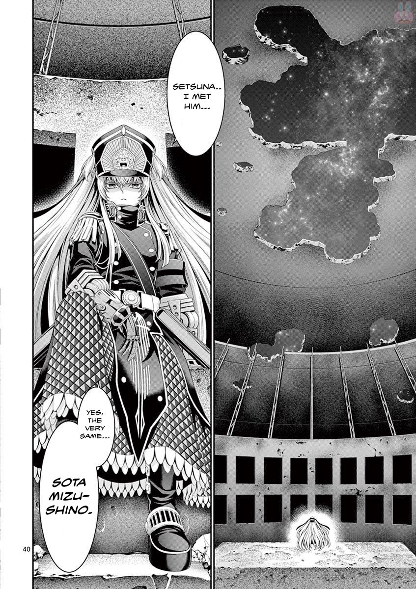 Re:CREATORS Re:6 第40页