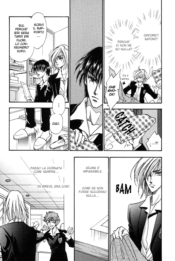 Demian Shoukougun Vol. 1 Ch. 4 第19页