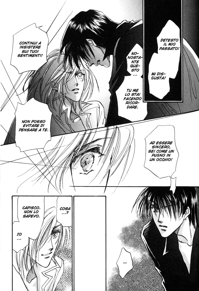 Demian Shoukougun Vol. 1 Ch. 4 第4页