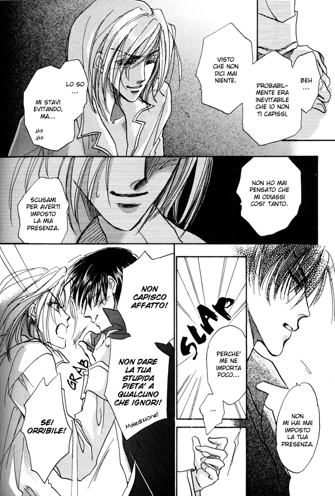 Demian Shoukougun Vol. 1 Ch. 4 第5页