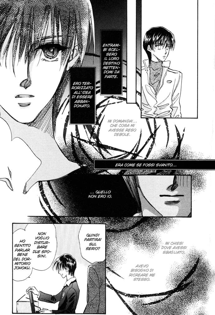 Demian Shoukougun Vol. 1 Ch. 4 第10页