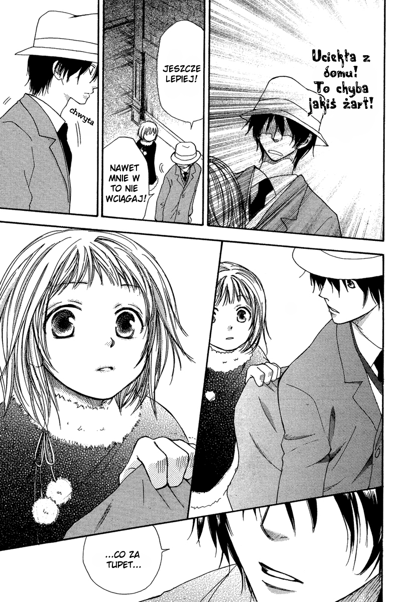 Sono Te wa Atatakai Oneshot 第12页