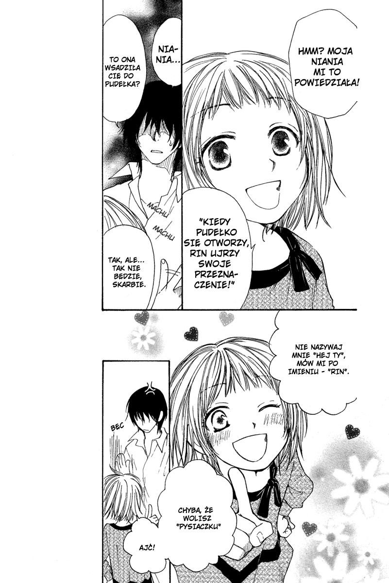 Sono Te wa Atatakai Oneshot 第14页
