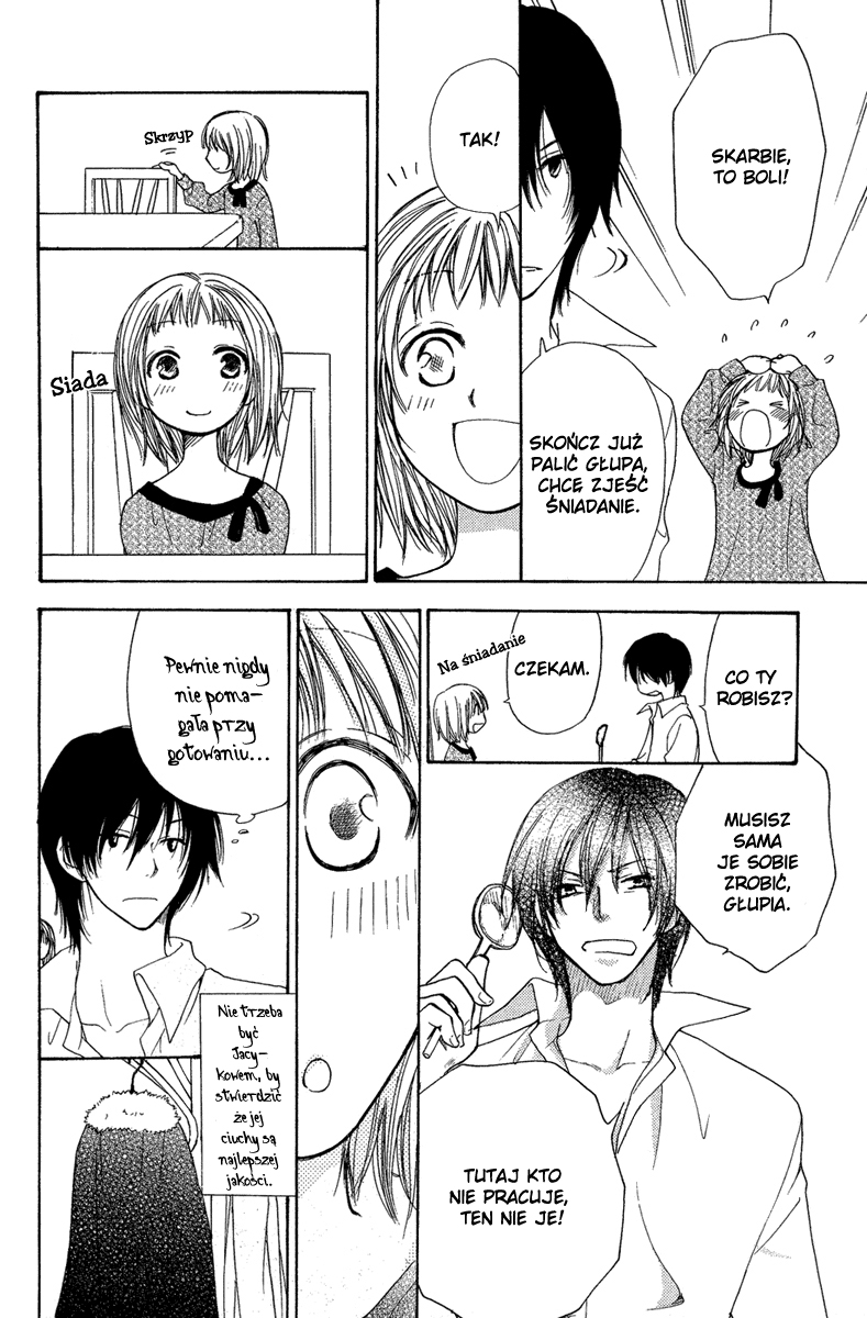 Sono Te wa Atatakai Oneshot 第15页