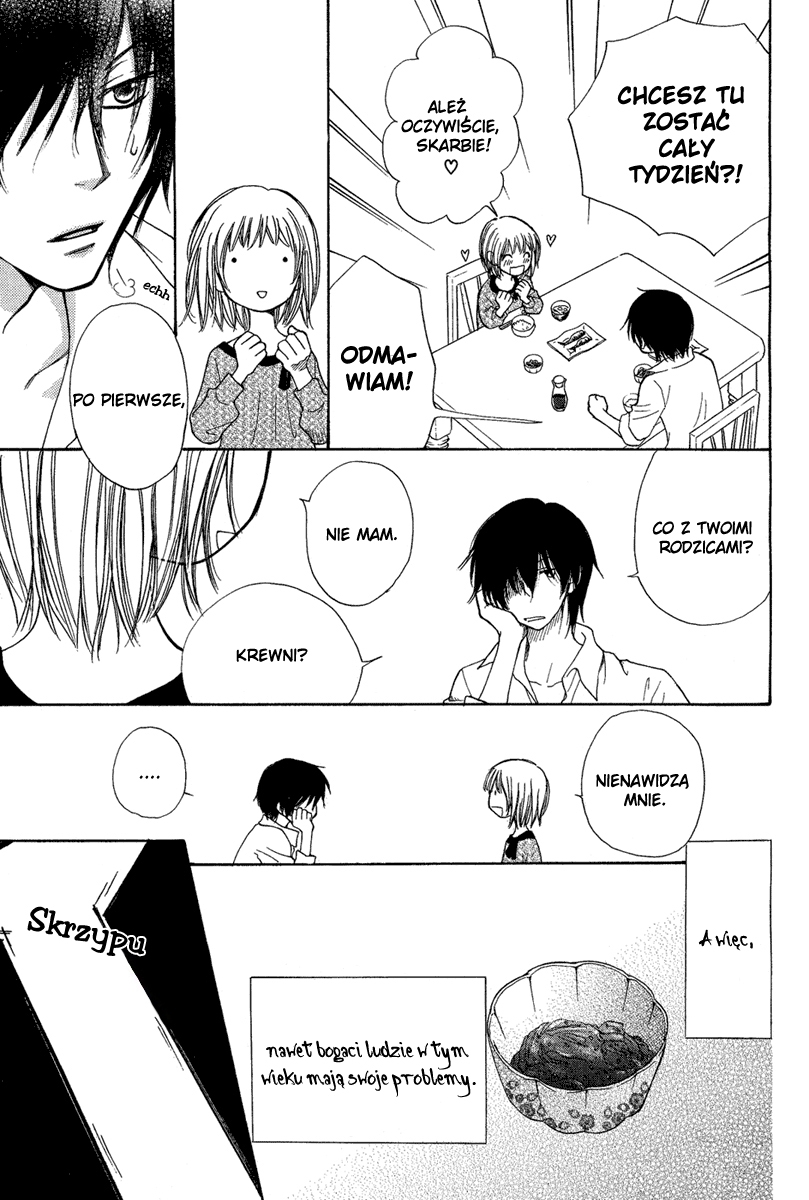 Sono Te wa Atatakai Oneshot 第18页