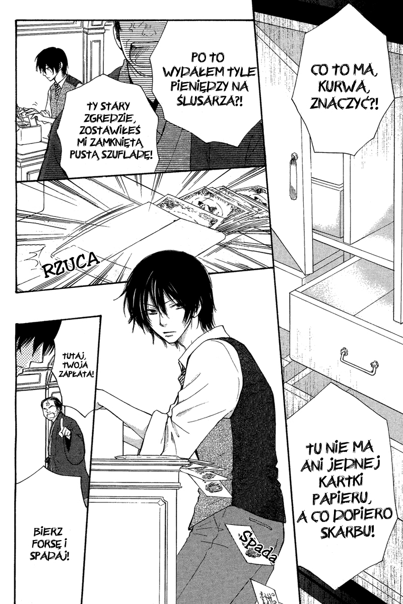 Sono Te wa Atatakai Oneshot 第19页