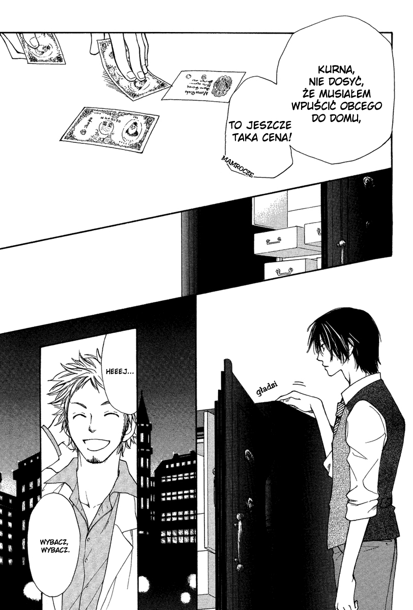 Sono Te wa Atatakai Oneshot 第20页