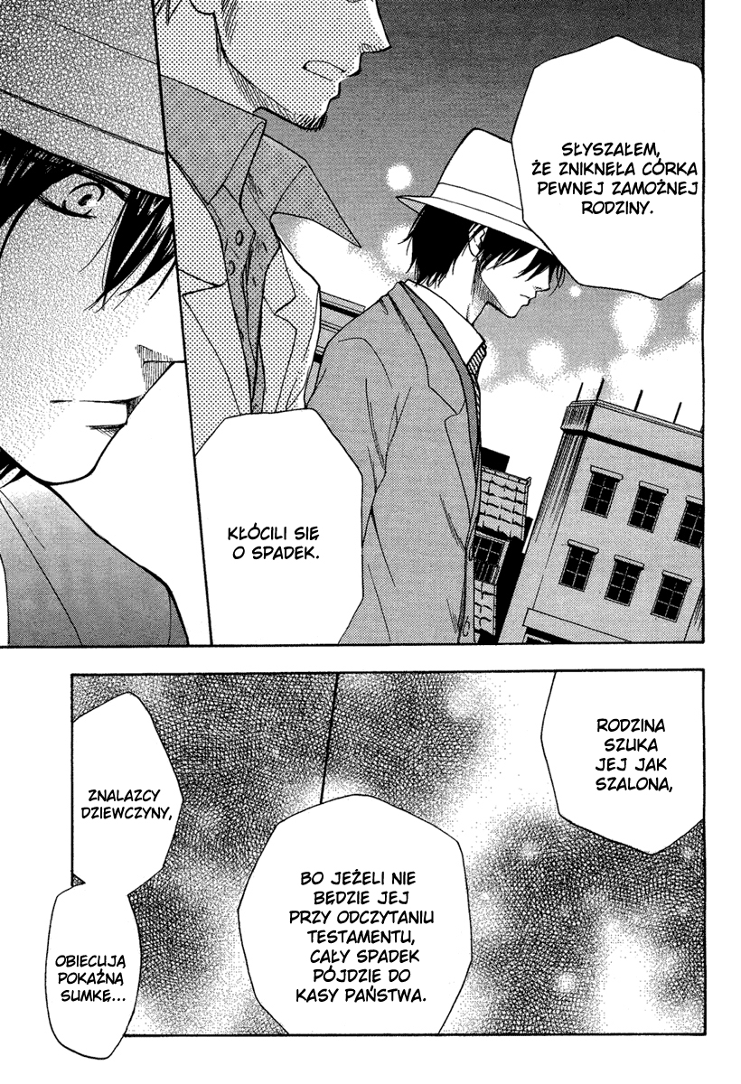 Sono Te wa Atatakai Oneshot 第22页