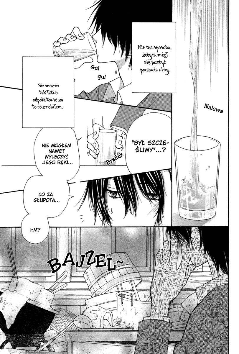 Sono Te wa Atatakai Oneshot 第28页