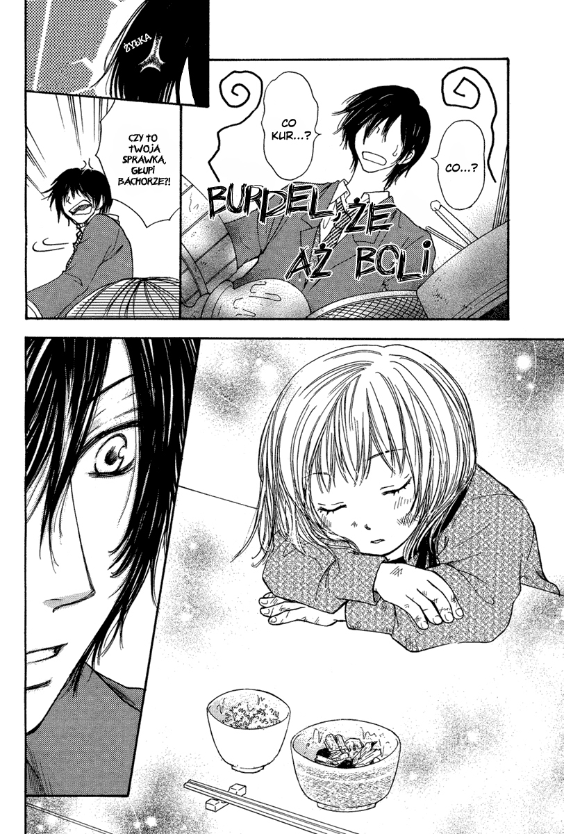 Sono Te wa Atatakai Oneshot 第29页