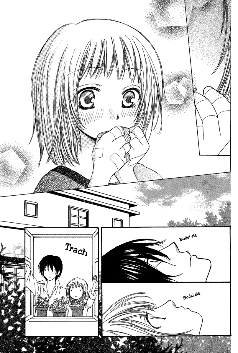 Sono Te wa Atatakai Oneshot 第33页