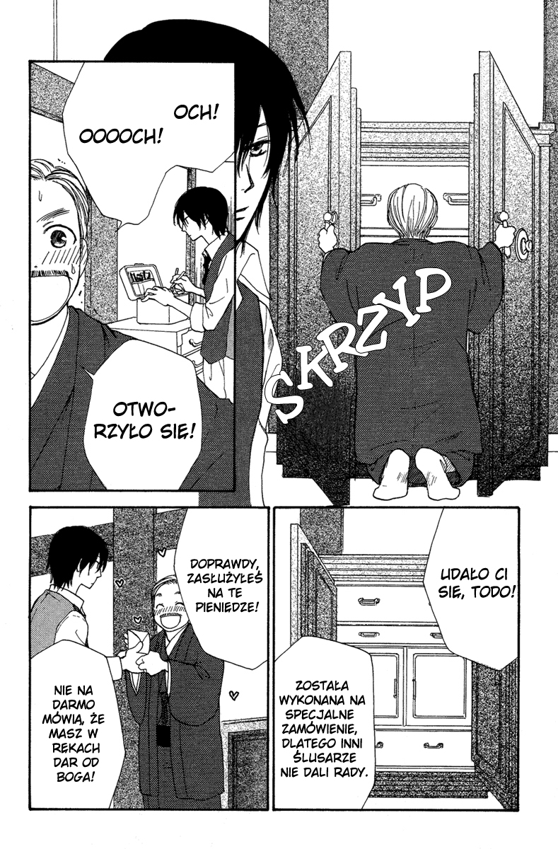 Sono Te wa Atatakai Oneshot 第5页