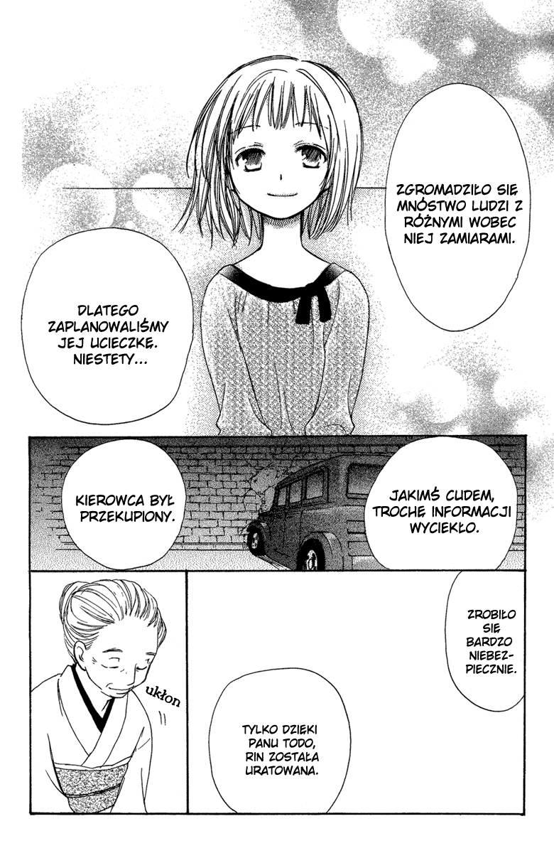 Sono Te wa Atatakai Oneshot 第42页