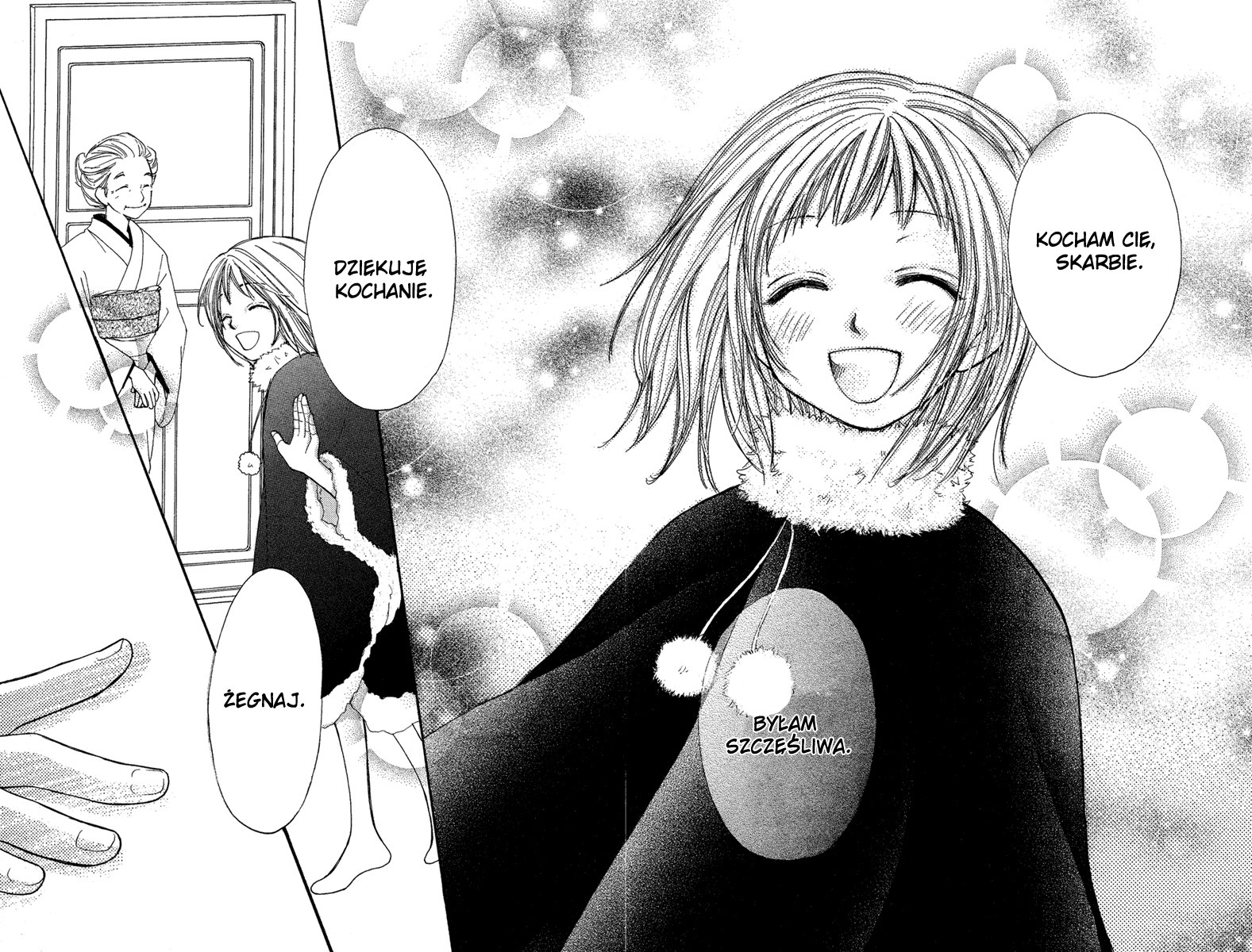 Sono Te wa Atatakai Oneshot 第48页