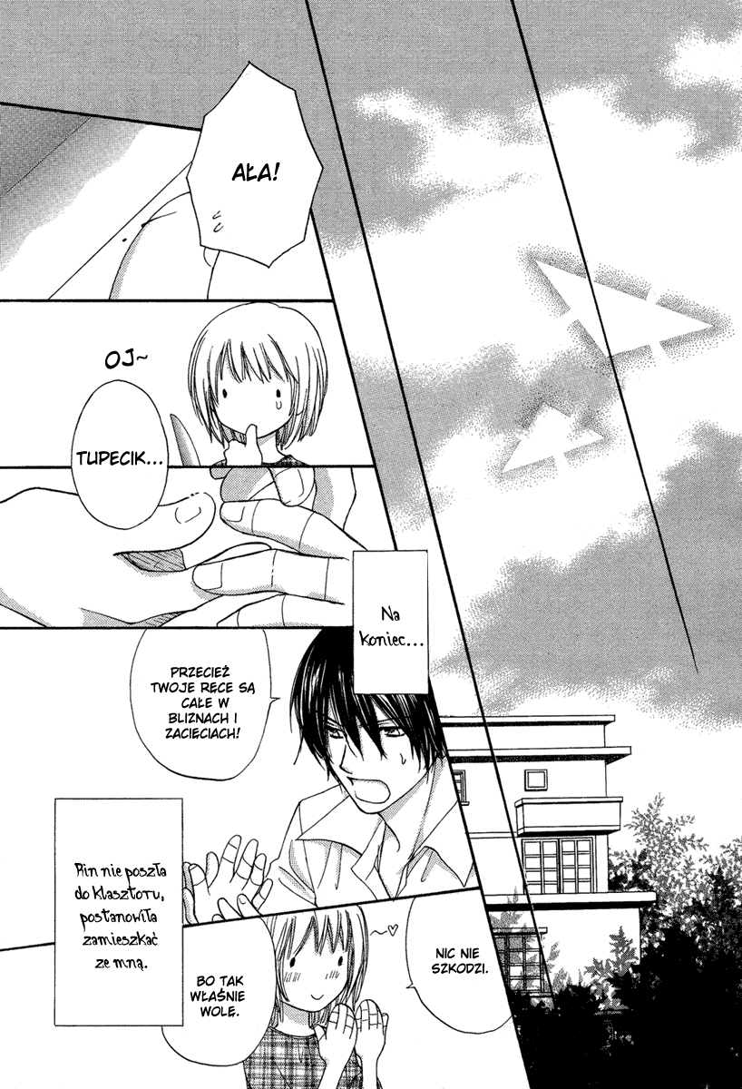 Sono Te wa Atatakai Oneshot 第50页