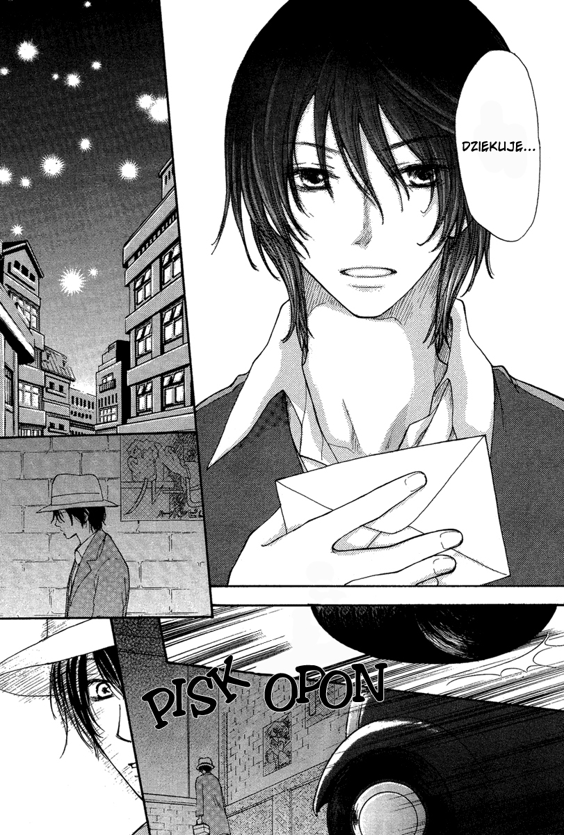 Sono Te wa Atatakai Oneshot 第6页