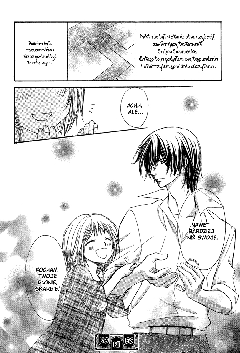 Sono Te wa Atatakai Oneshot 第51页
