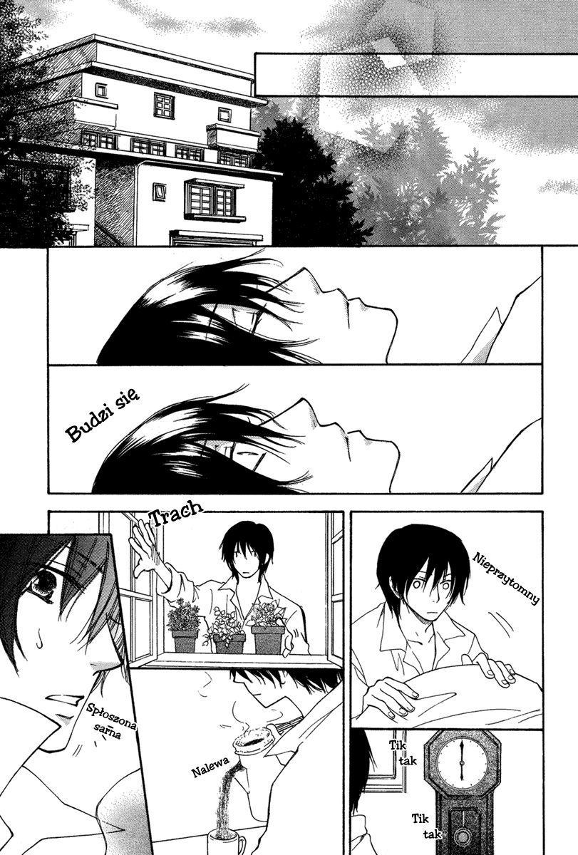 Sono Te wa Atatakai Oneshot 第10页