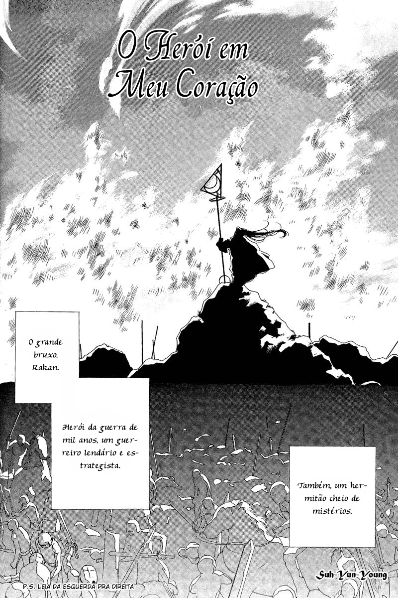The Hero in My Heart 第2页