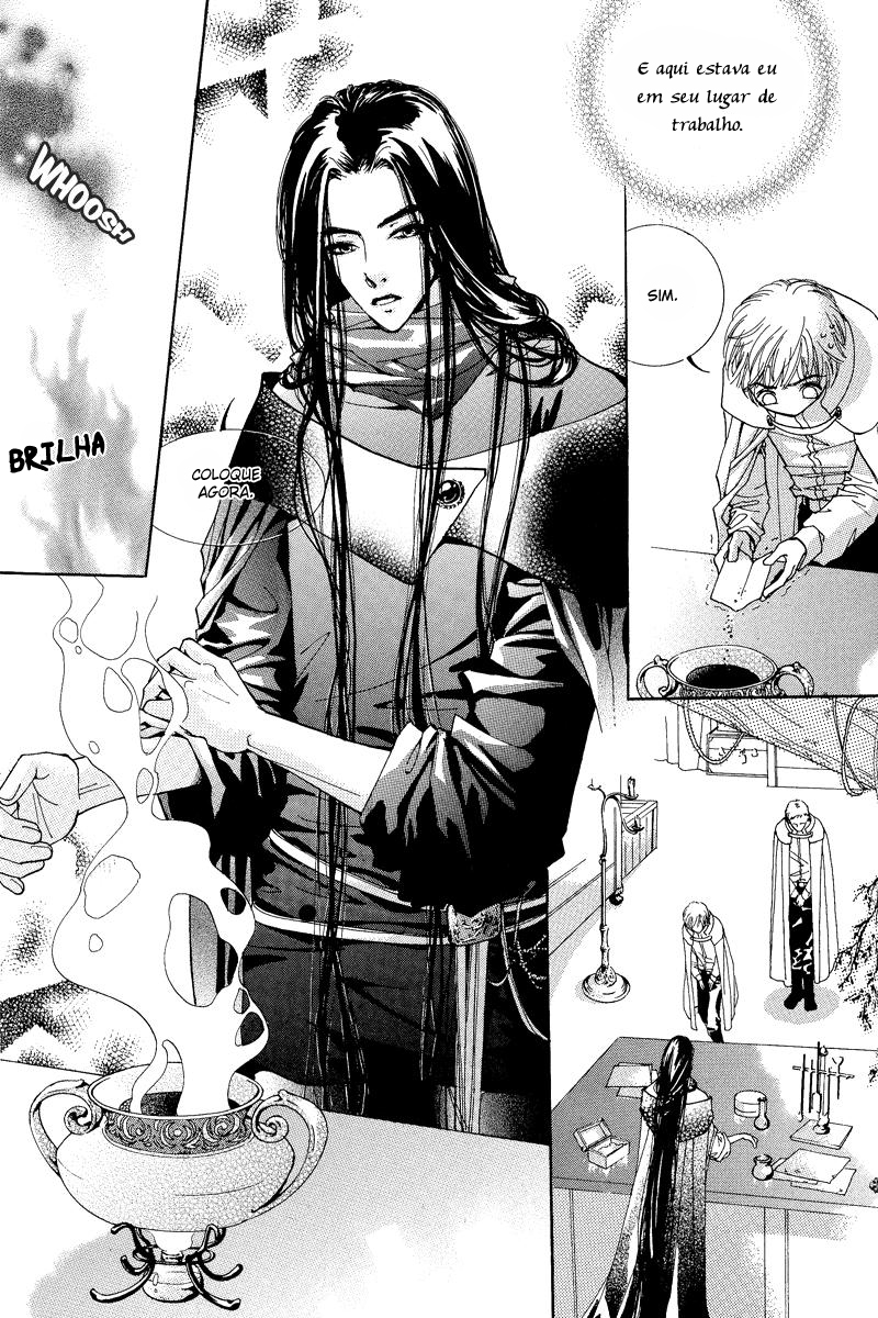 The Hero in My Heart 第3页