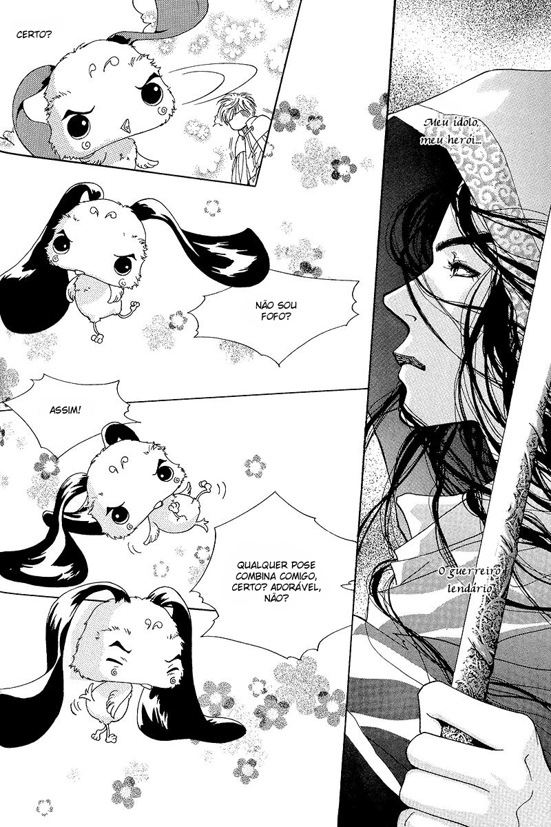 The Hero in My Heart 第8页