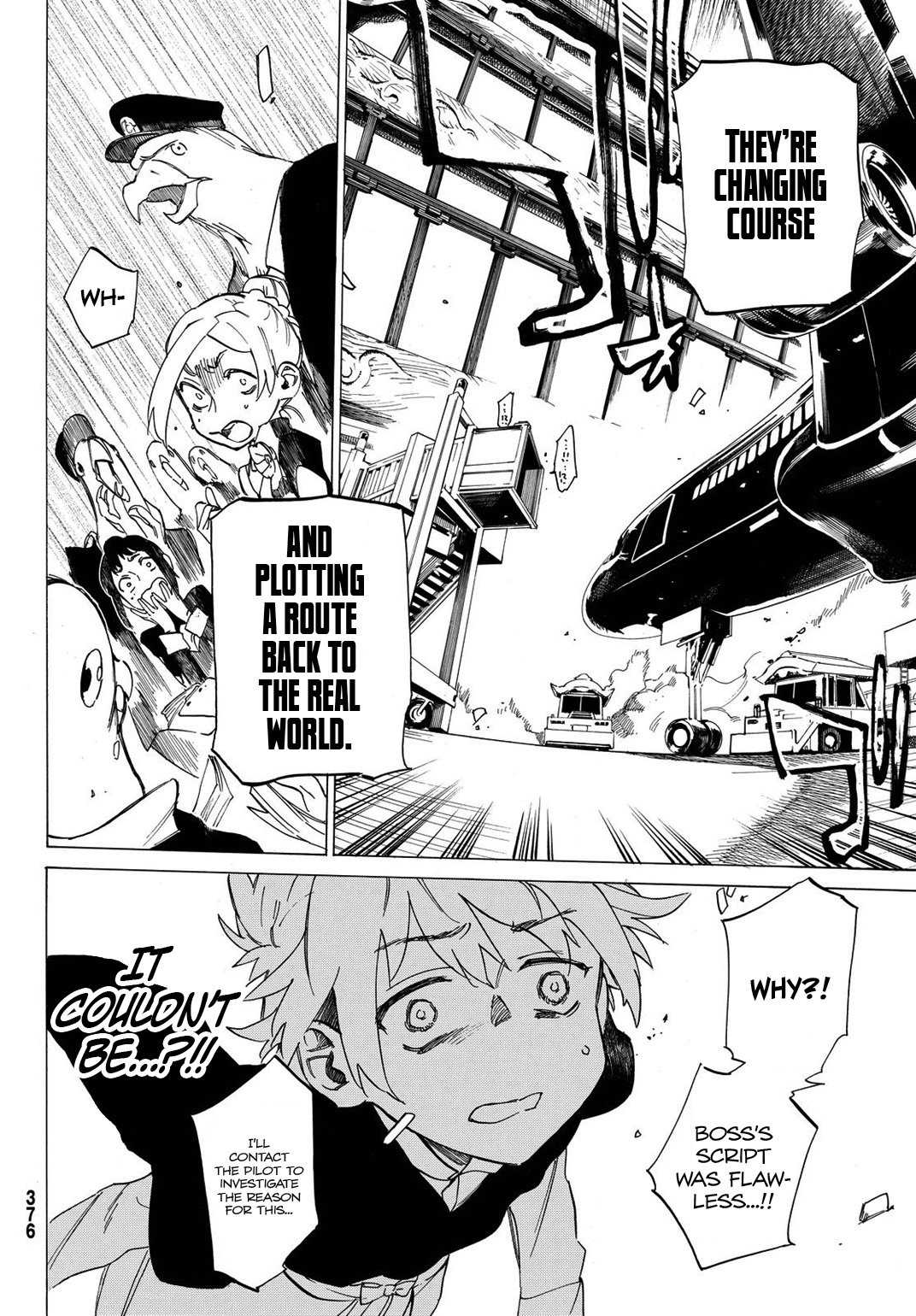 Higan Hikou Shoujo Naeko Oneshot 第33页