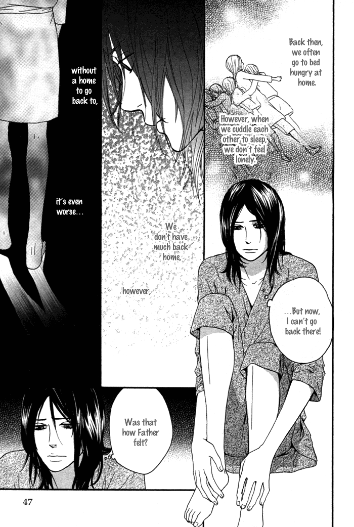 Utsushimi no Hana Vol. 1 Ch. 2 第12页