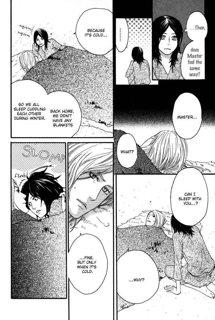 Utsushimi no Hana Vol. 1 Ch. 2 第13页
