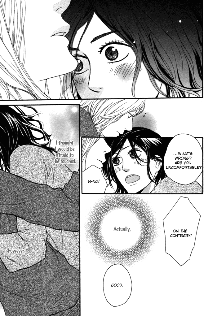 Utsushimi no Hana Vol. 1 Ch. 2 第14页